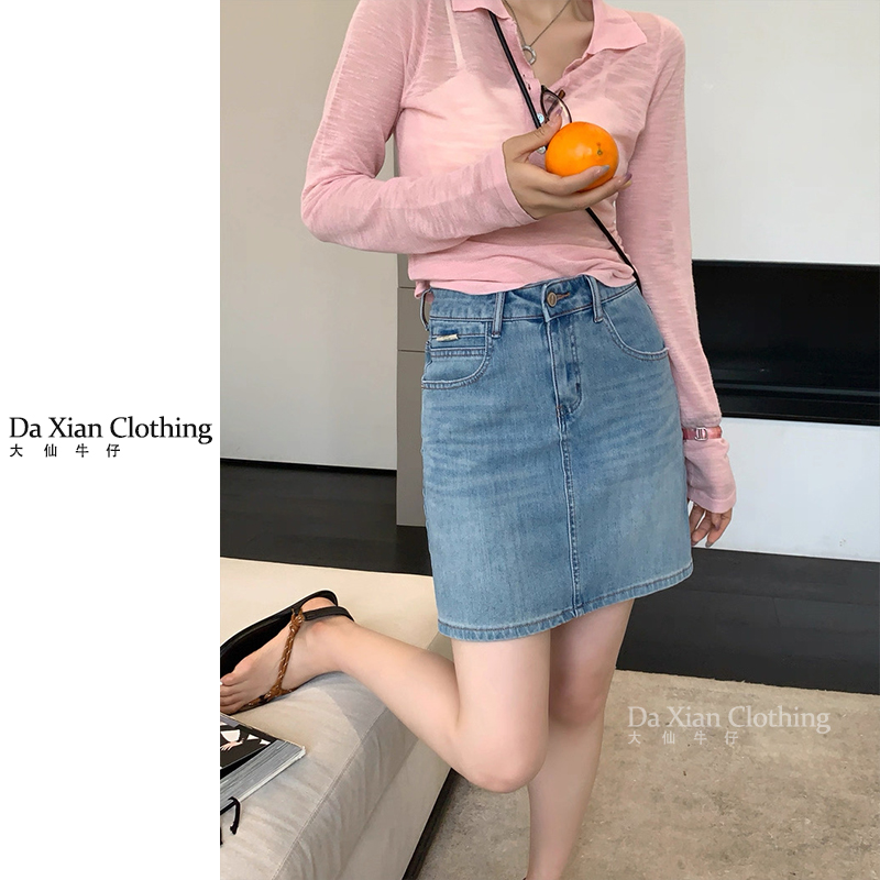 【大仙家】C339十三行夏款韩式有弹牛仔短裙舒适时尚百搭女士夏季