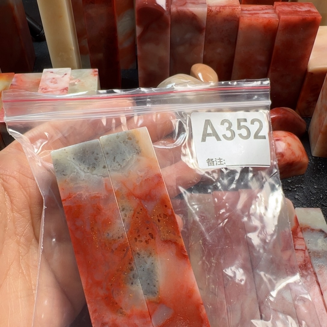 用***2印石老挝石老挝石