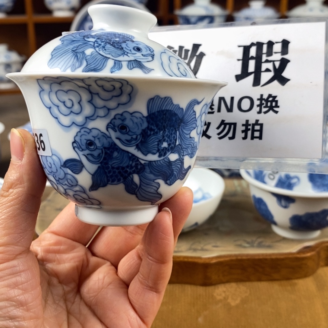 瓷片景德镇陶瓷手绘茶器336