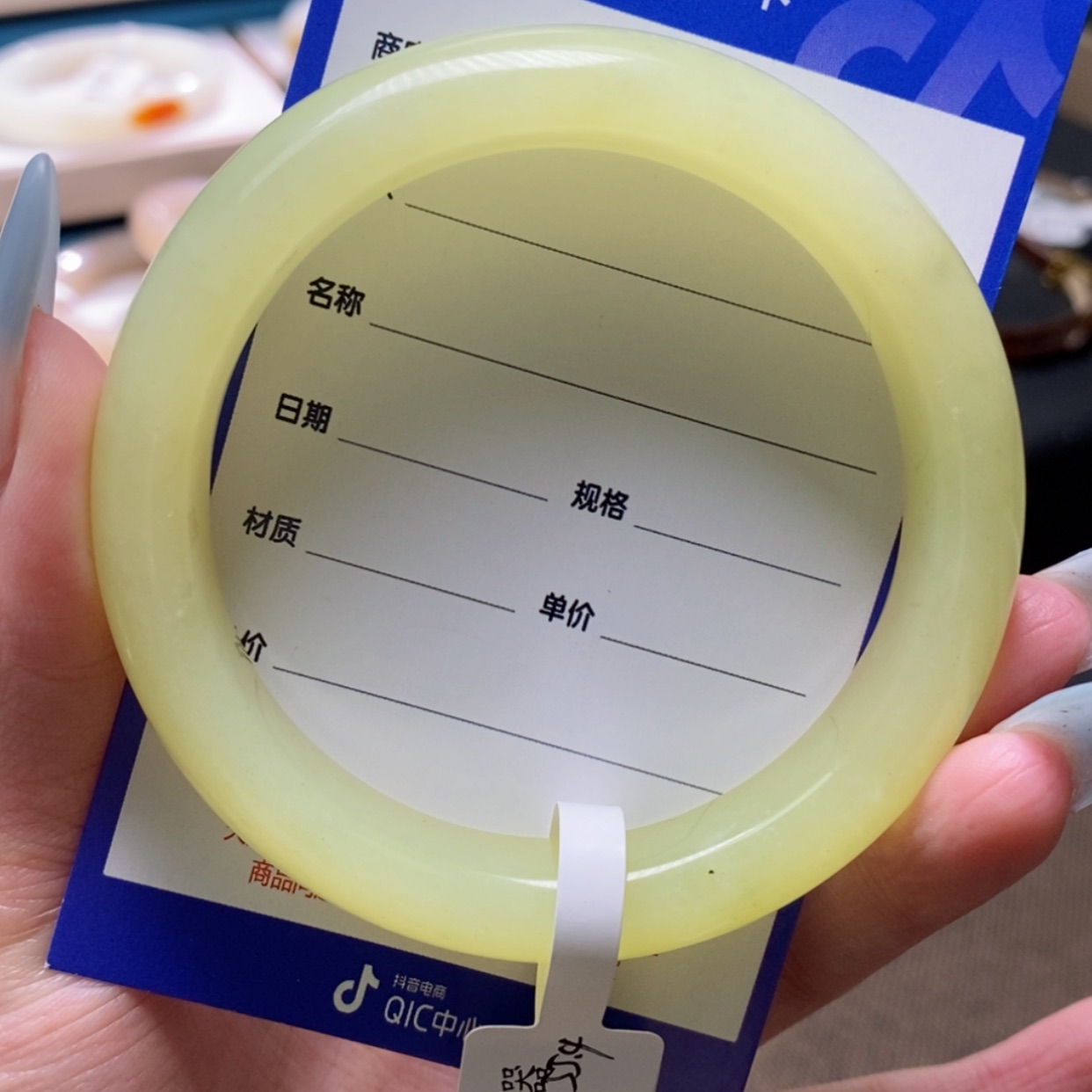 【闪购商品】和田玉手镯未镶嵌