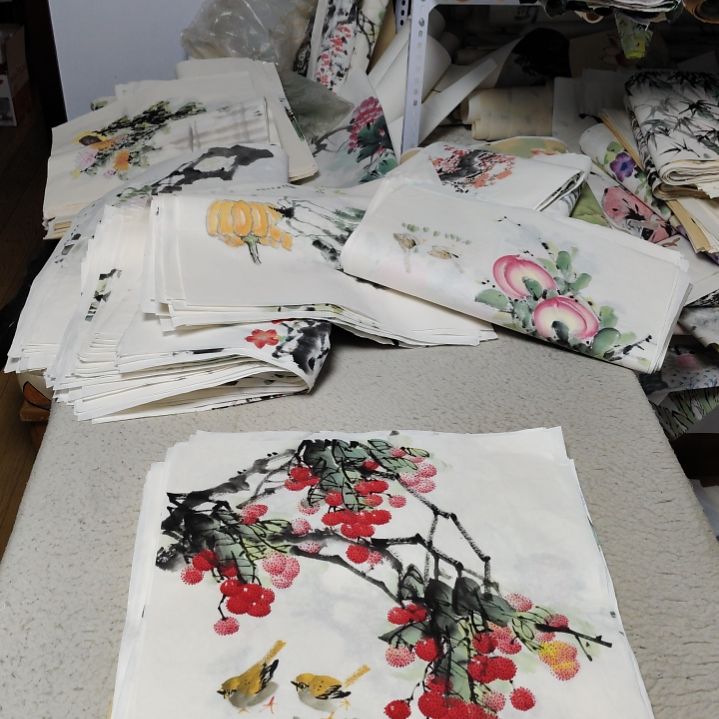 群***珊国画落款后台备注