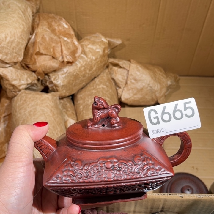 茶壶紫砂紫砂茶壶665