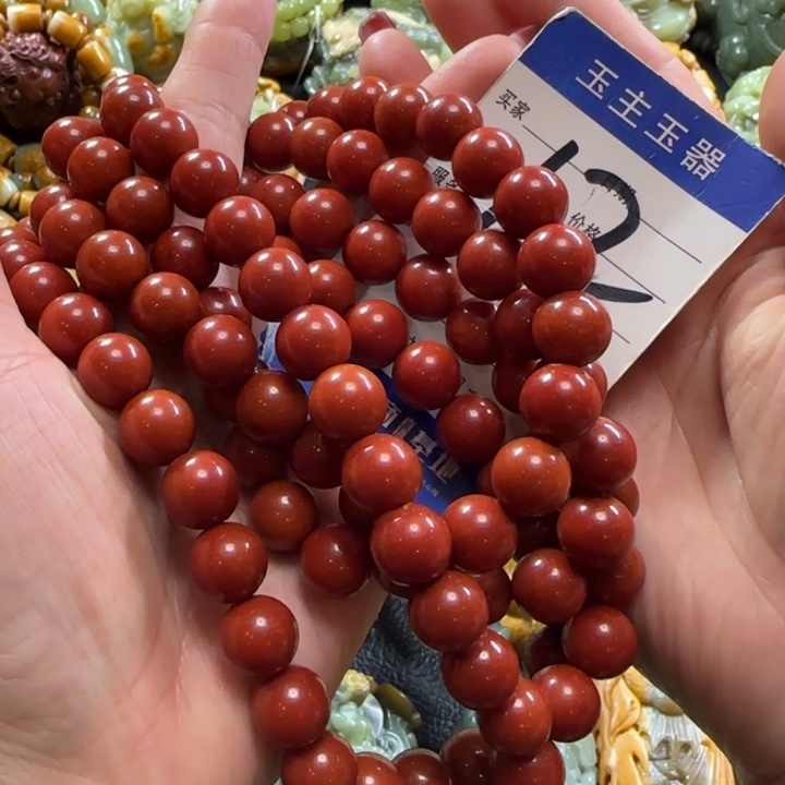 透闪石质玉手串未镶嵌