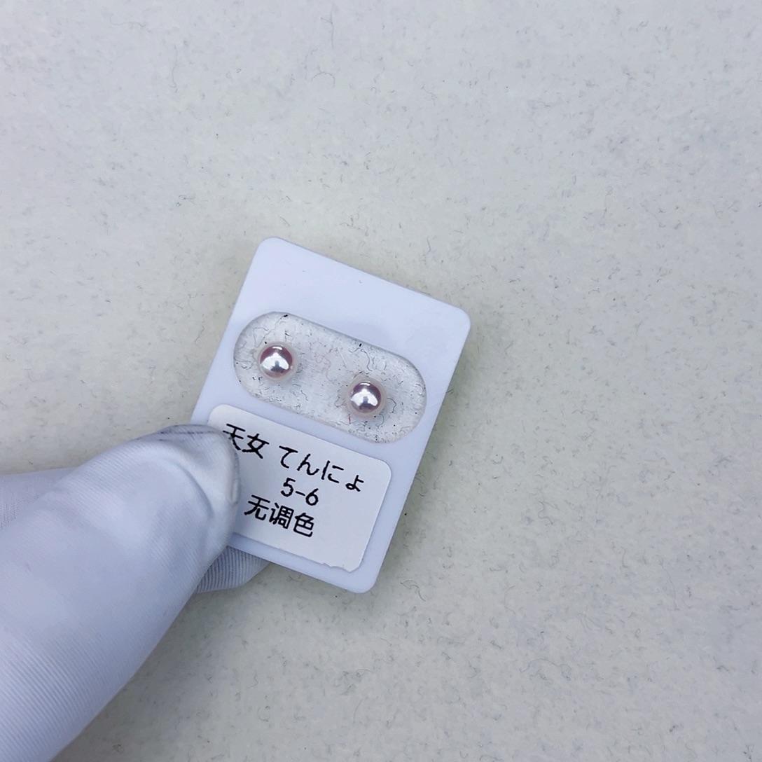 海水珍珠海水akoya天女耳钉5-6mm18K金镶嵌