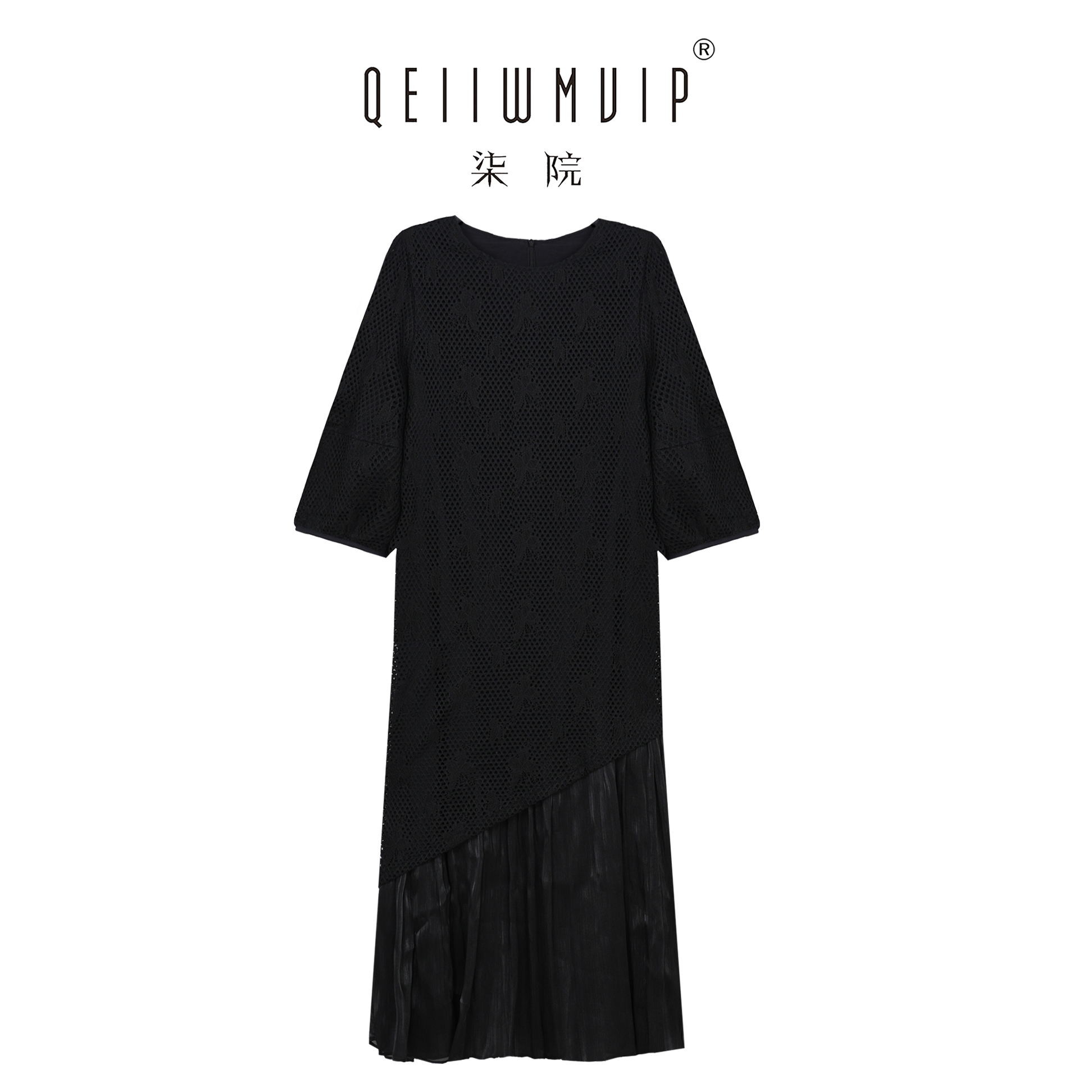 QEIIWMVIP/柒院秋季高端镂空刺绣提花宽松显瘦拼接百搭连衣裙7061
