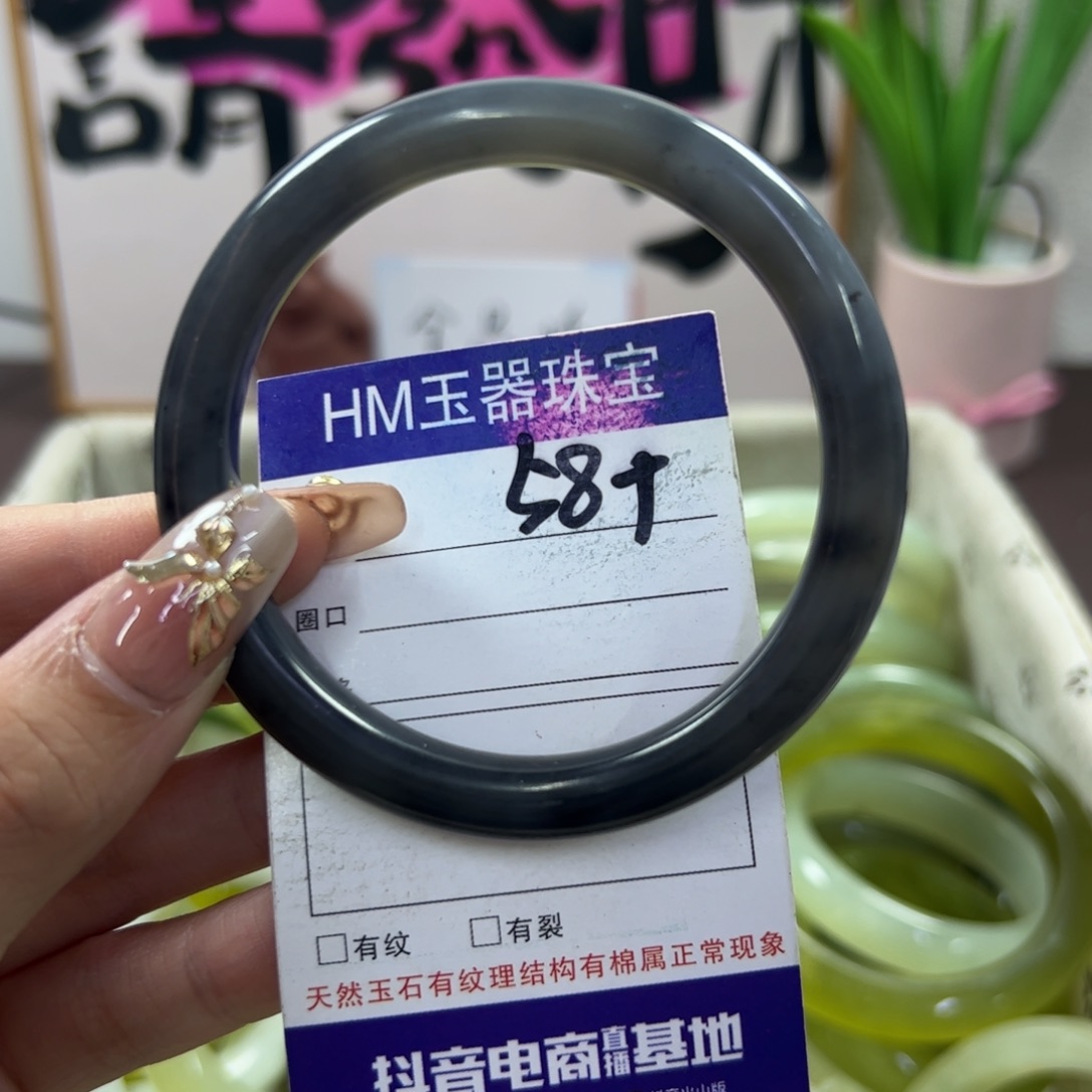 蛇纹石玉手镯未镶嵌189