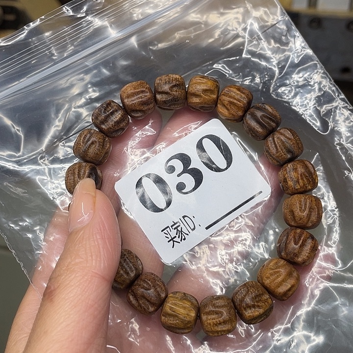 手串/手链贡木巴贡雕刻1.0单圈