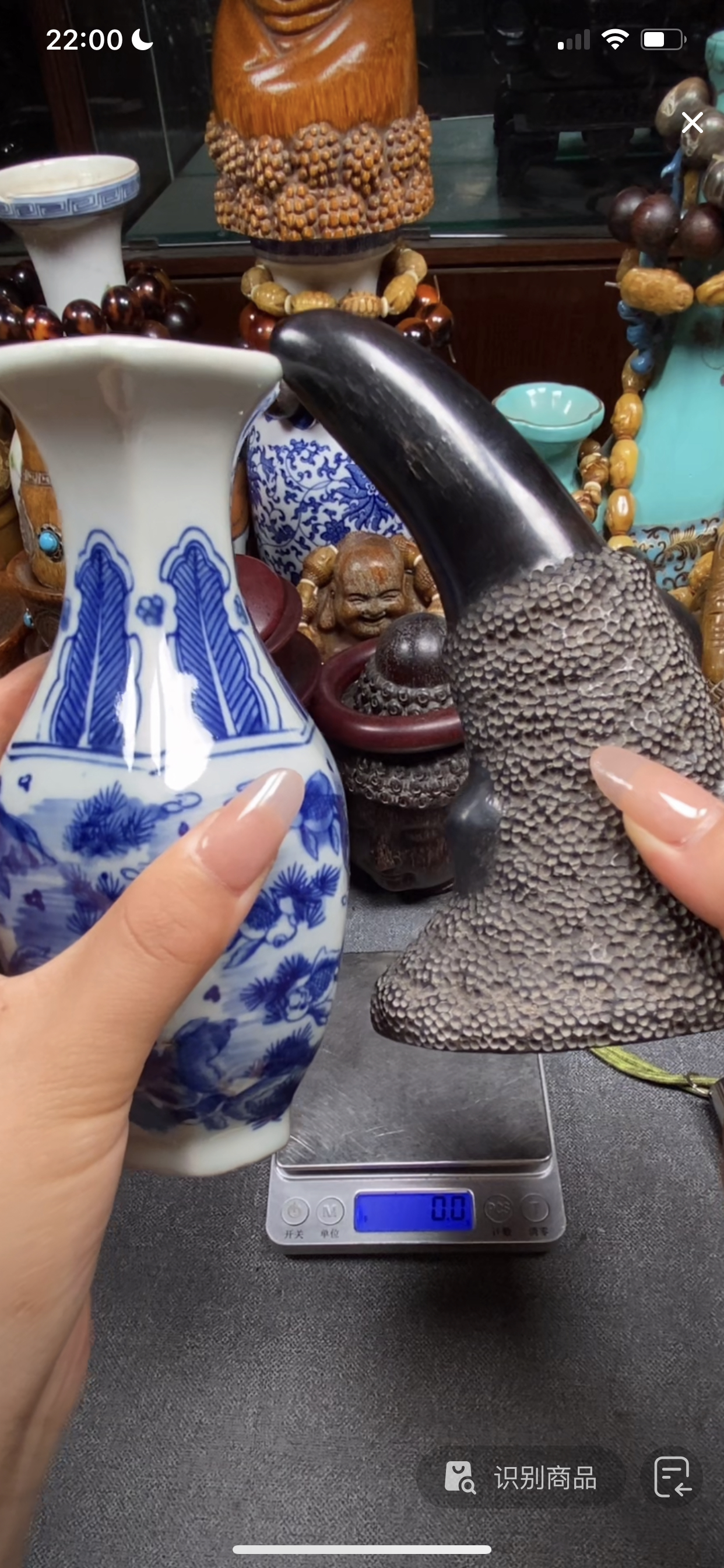 功夫茶具家用茶盏