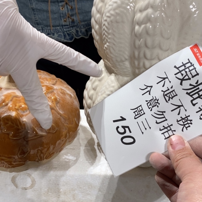 【闪购商品】摆件n**a陶瓷摆件瑕疵特卖