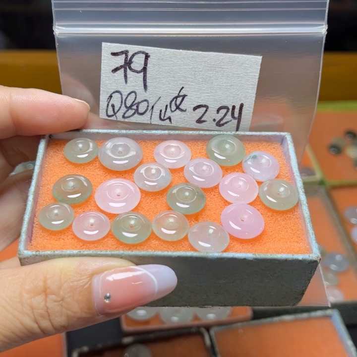 定制翡翠未镶嵌仙***剧不