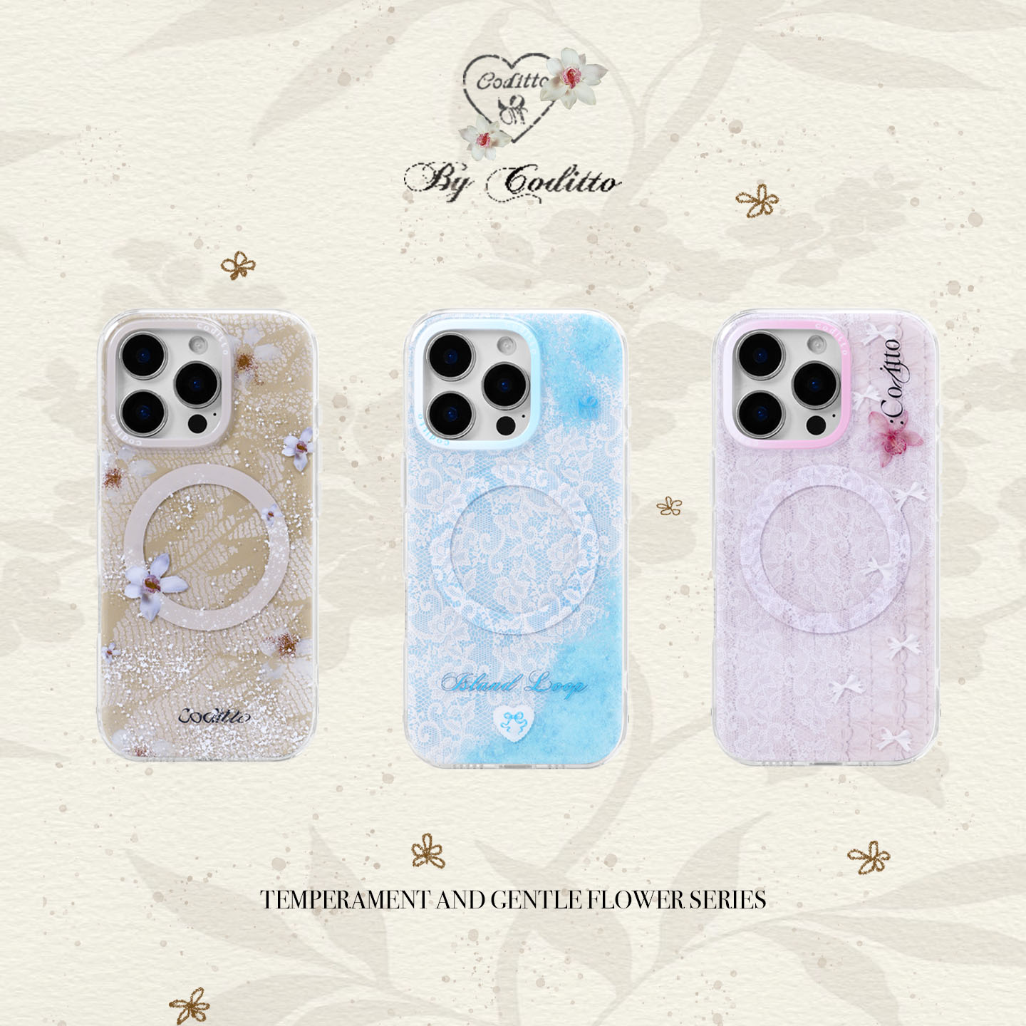 coditto蓝调蕾丝双层磁吸适用苹果17 16promax手机壳淡雅简约创意