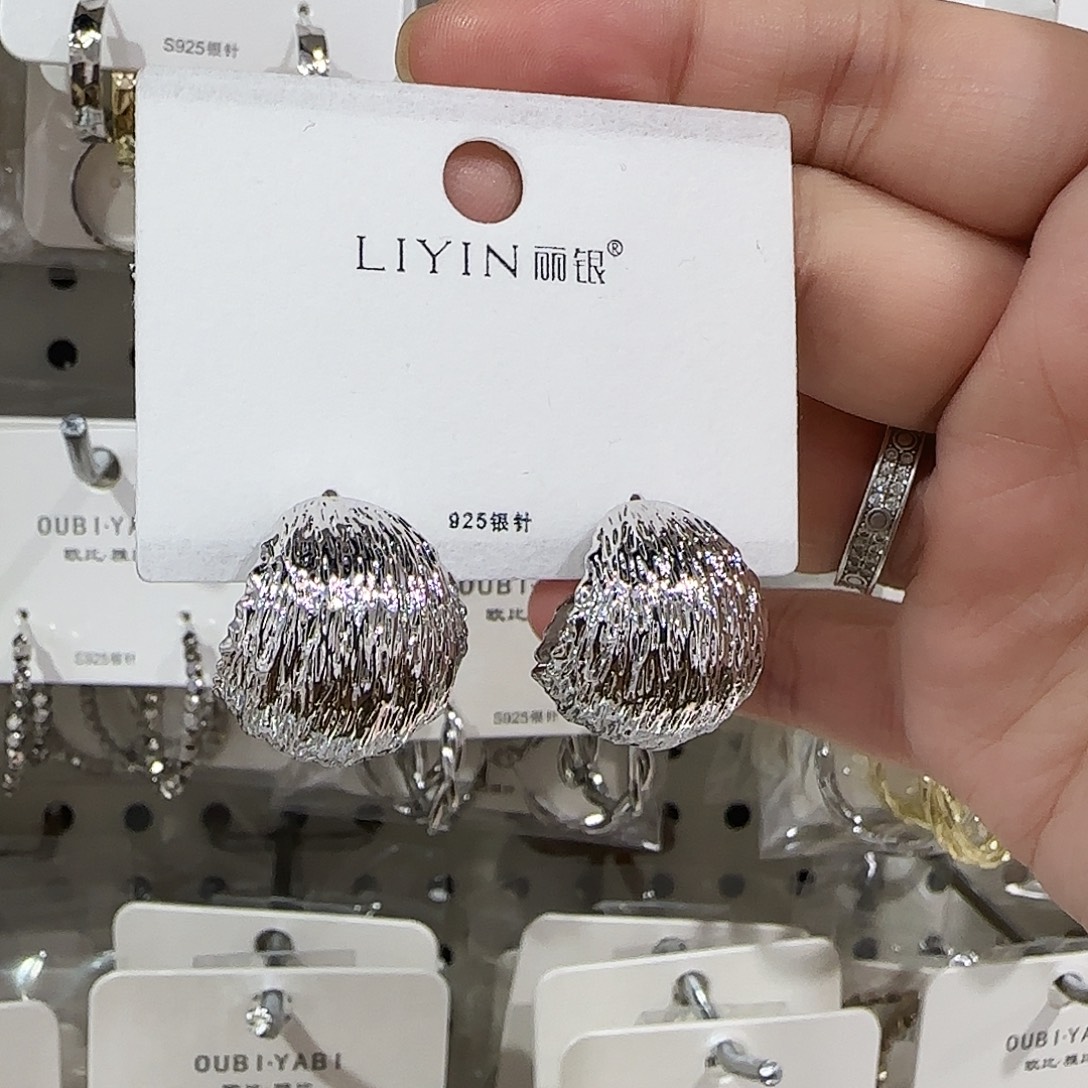 锆石纯铜合金银色C圈