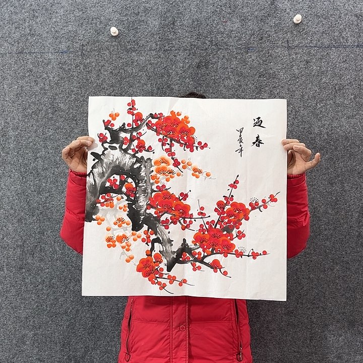 国画国画作品入选2