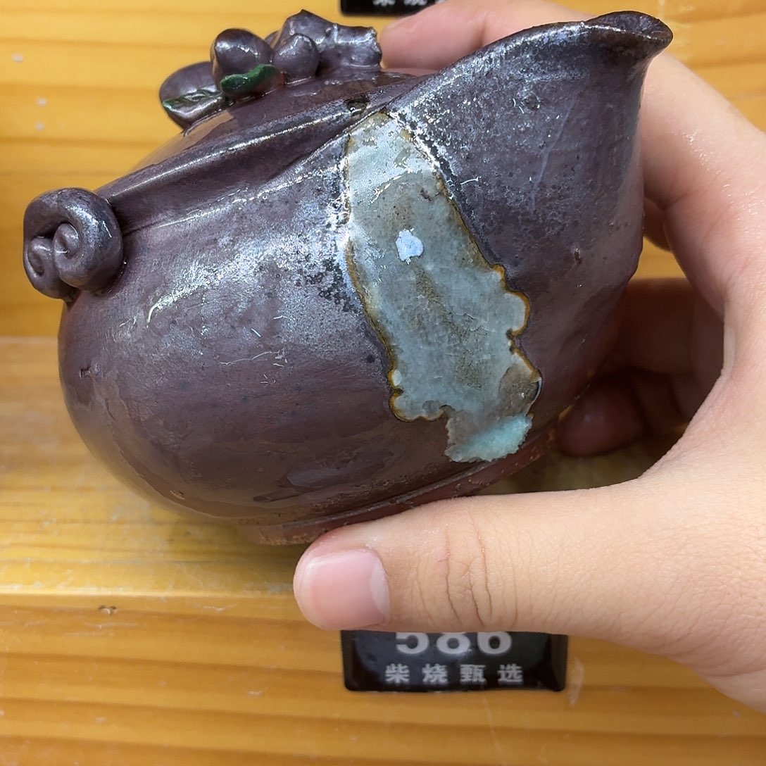 陶园柴烧，精品高货586泥纹