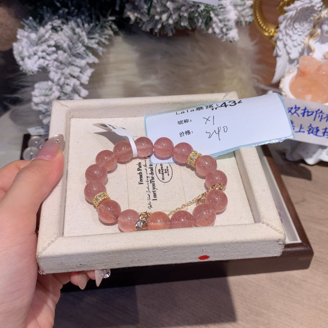 水晶手串未镶嵌望*434号