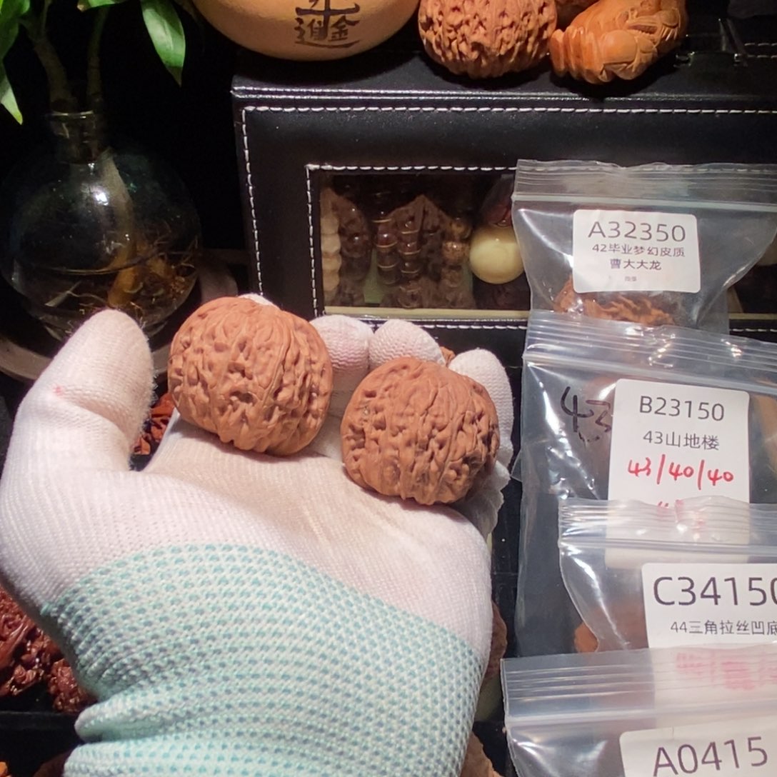 文玩核桃吊坠38正磨