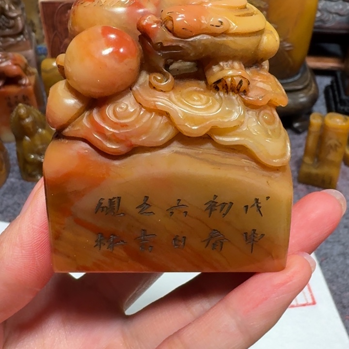 西***隋石材西老师闪购确定