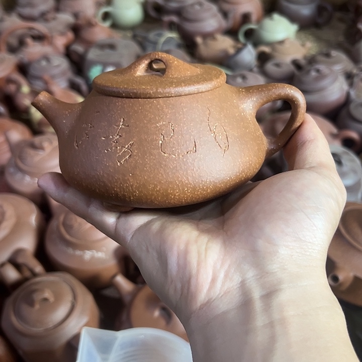 茶壶紫砂原矿紫砂壶