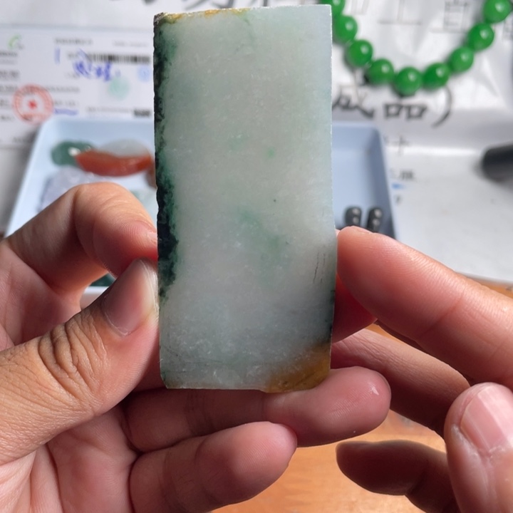 翡翠散珠翡翠一块