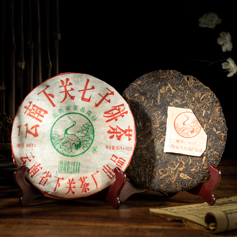2005年下关8613普洱茶