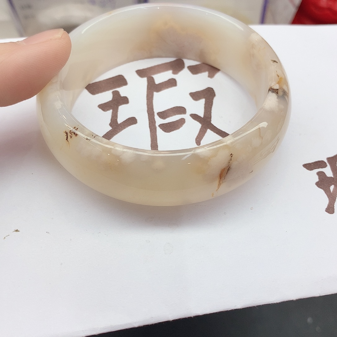 玛瑙/玉髓手镯合金59（瑕疵5556