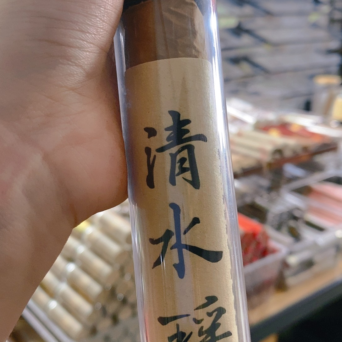 娜娜香舍专属闪购链接