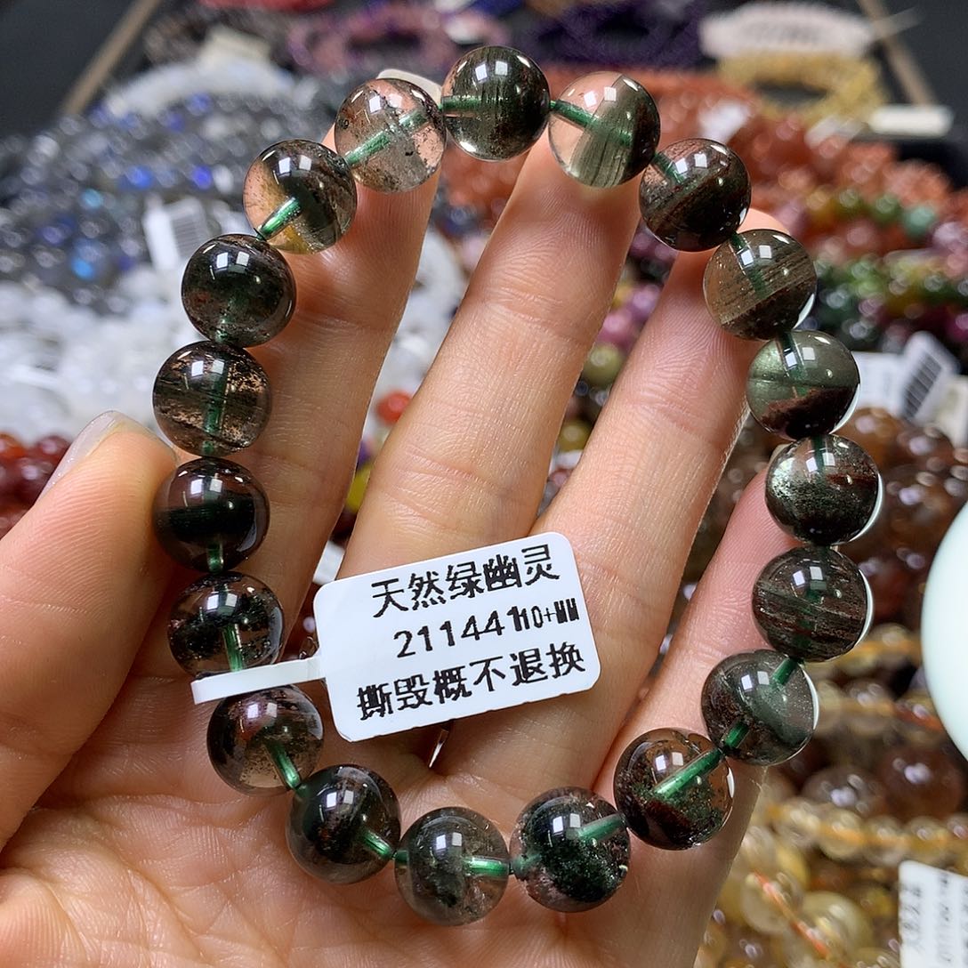 水晶手链未镶嵌，