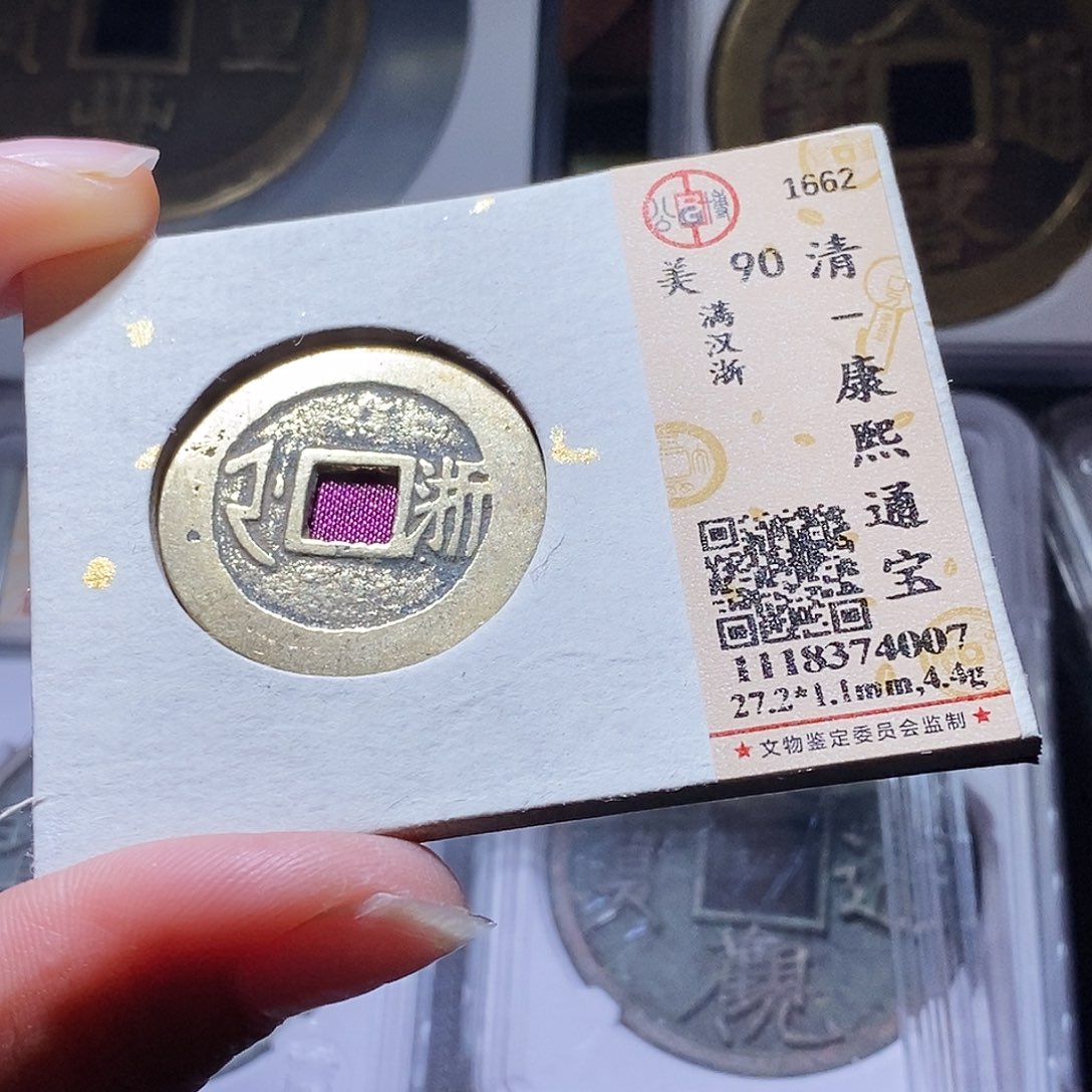 铜46哈哈哈还几爱爱爱啊