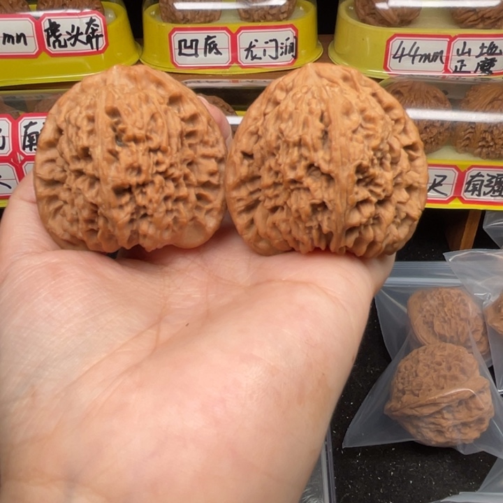 把件文玩核桃5号47尺南疆石全品高桩三角