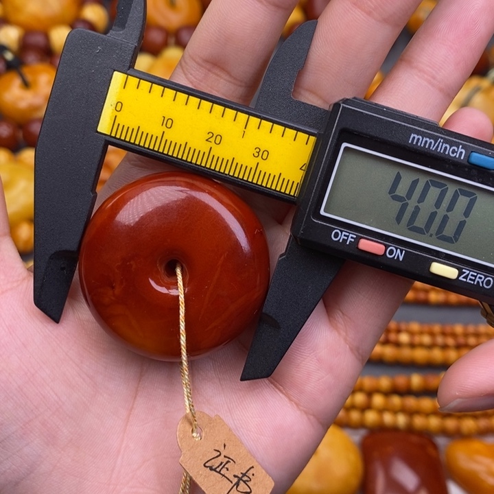 琥珀未镶嵌裸石蜜蜡L