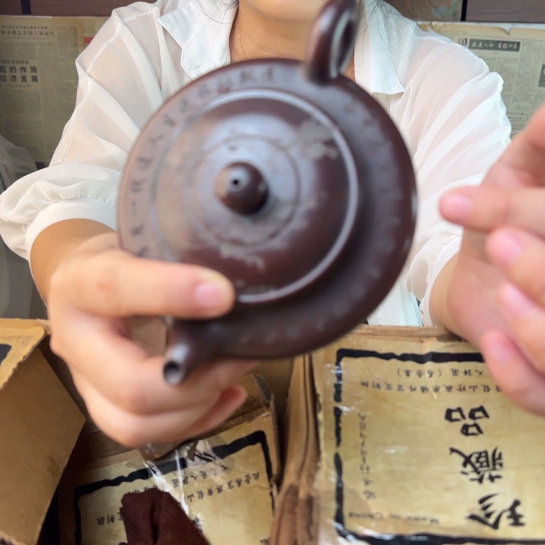 茶壶紫砂紫砂的艺术