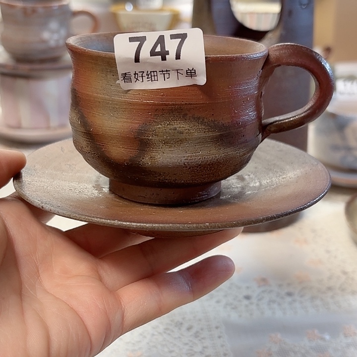 瓷片开**蘼小西陶谷咖啡杯