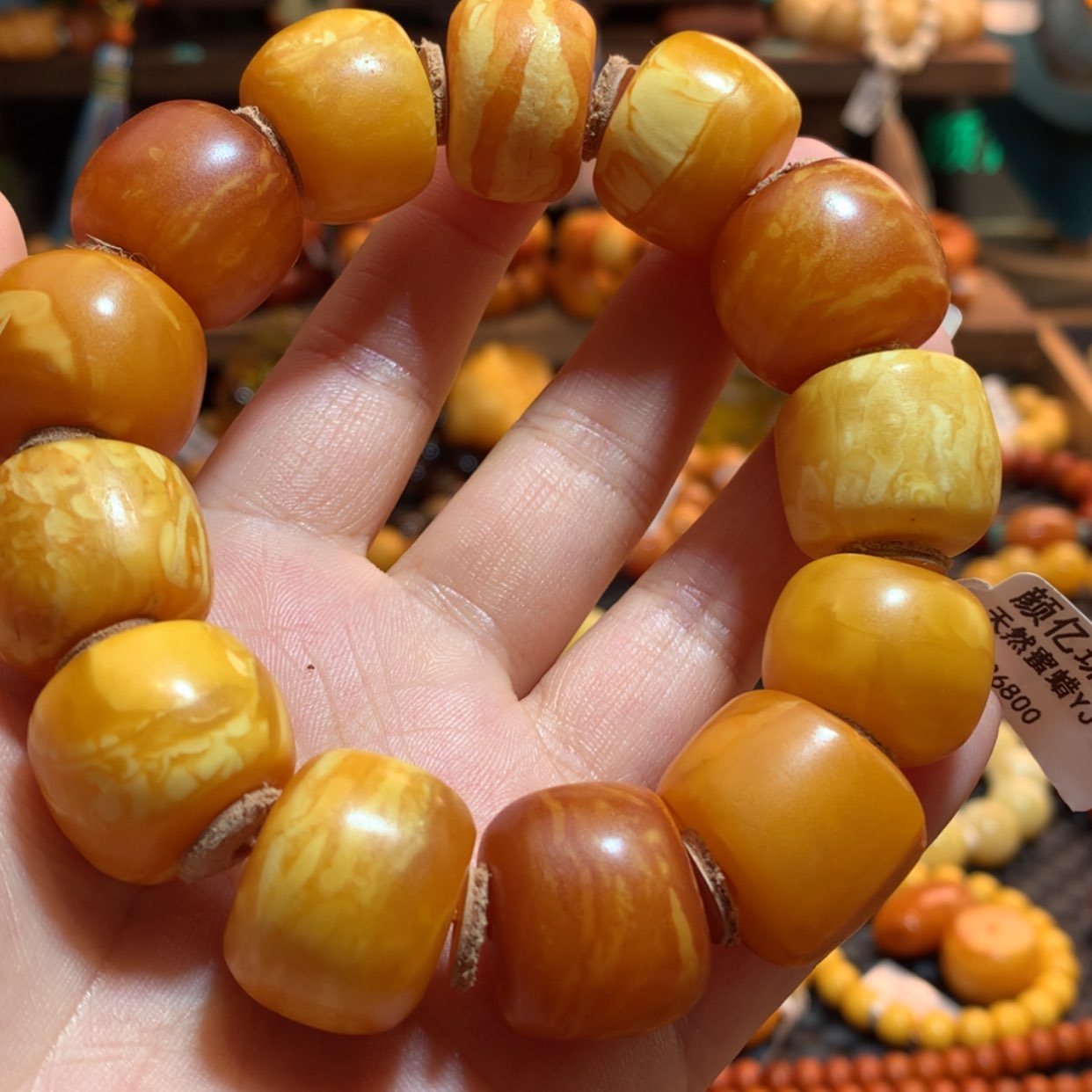 【闪购商品】手串蜜蜡未镶嵌蜜蜡手串