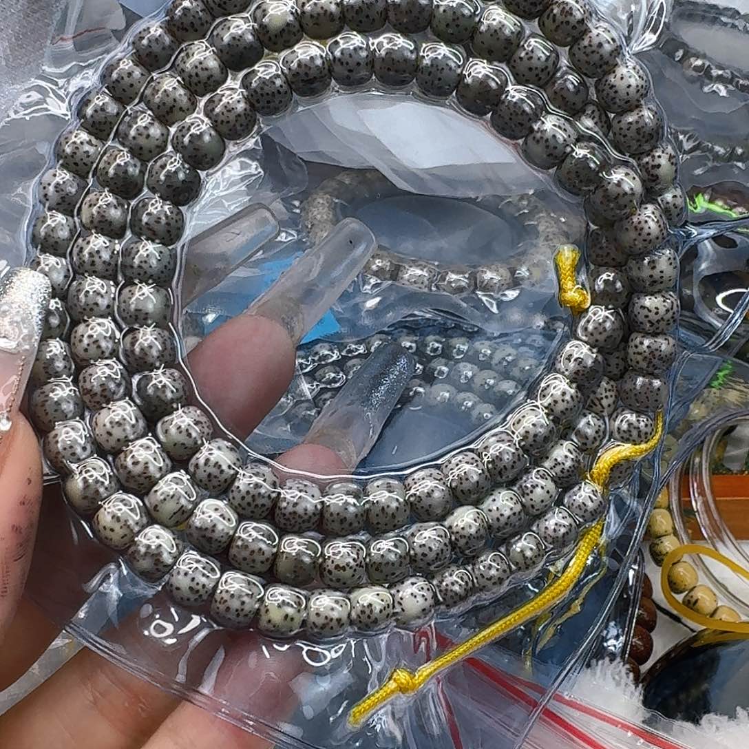 星月菩提手串205王者奶奶灰星月菩提76-108