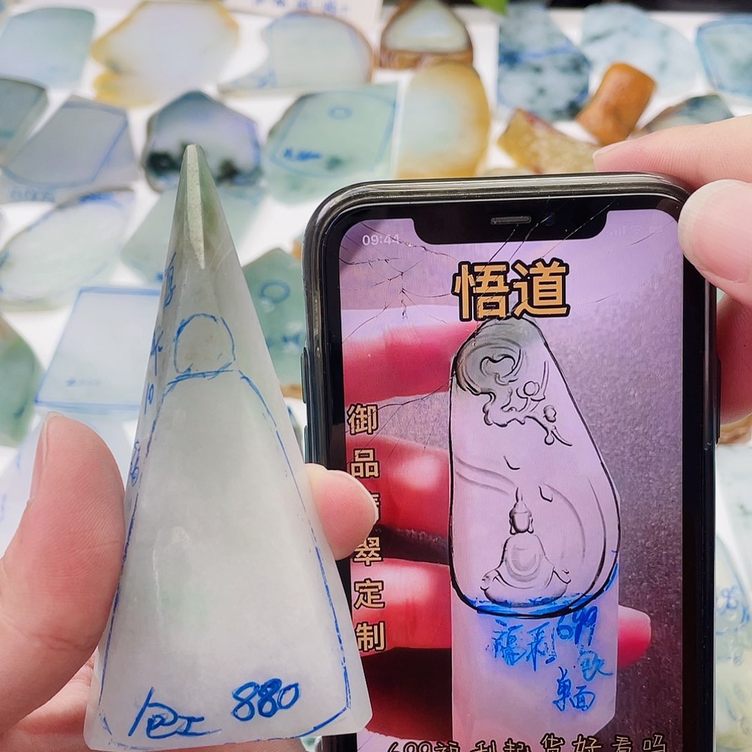 未镶嵌定制翡翠包工