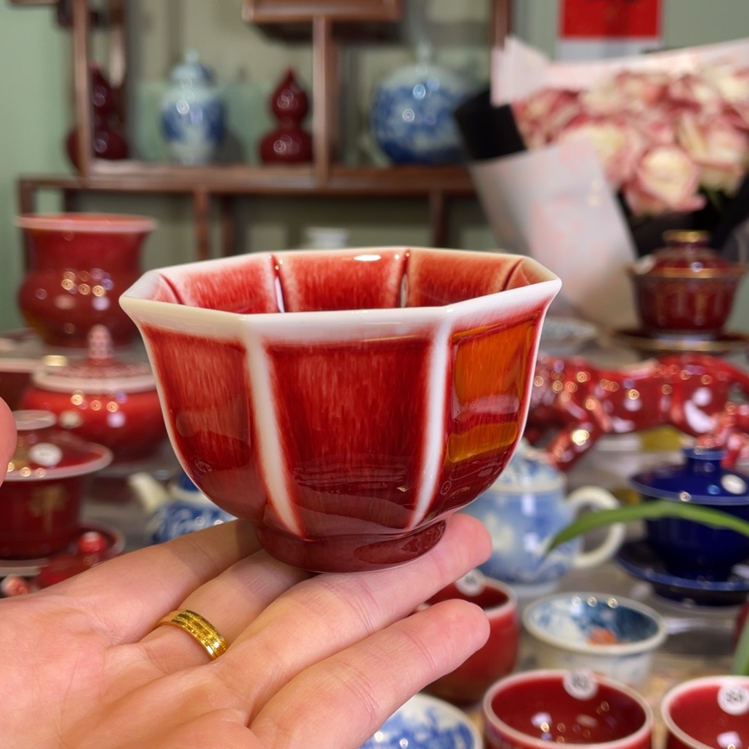 清欢雅玩原矿郎红福利杯