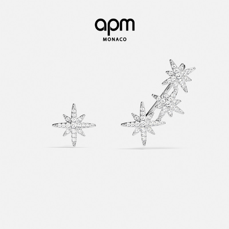 APM Monaco 不对称六芒星耳环女生时尚饰品耳饰高级感时尚气质