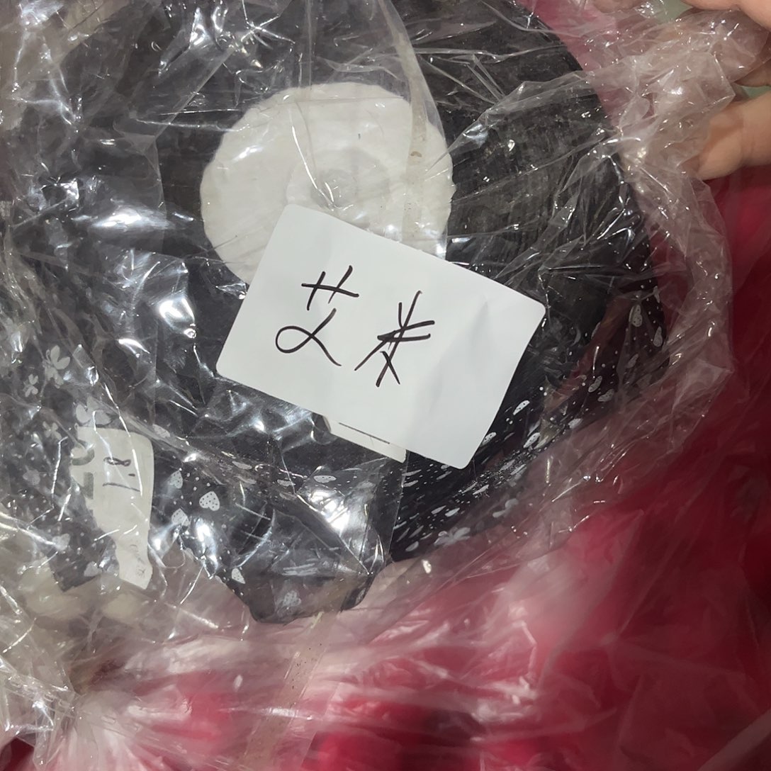 艾***米包装哈哈哈个哈哈个