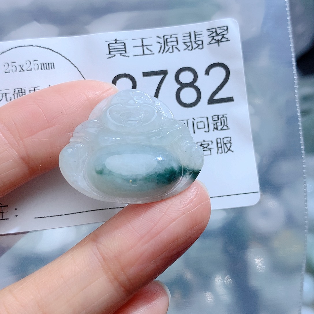 翡翠颈饰未镶嵌2782。