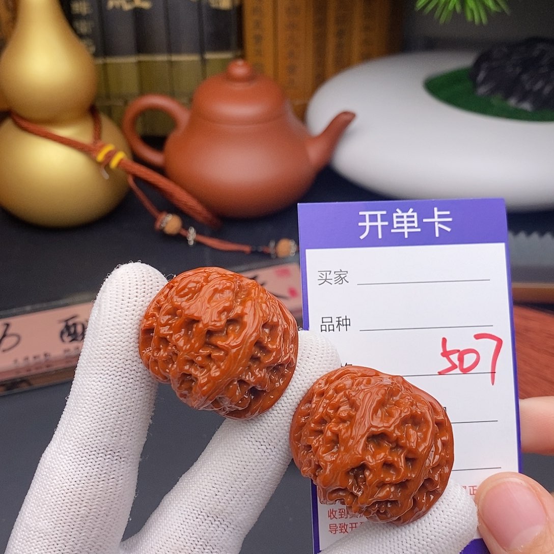 把件文玩核桃36苹果园507