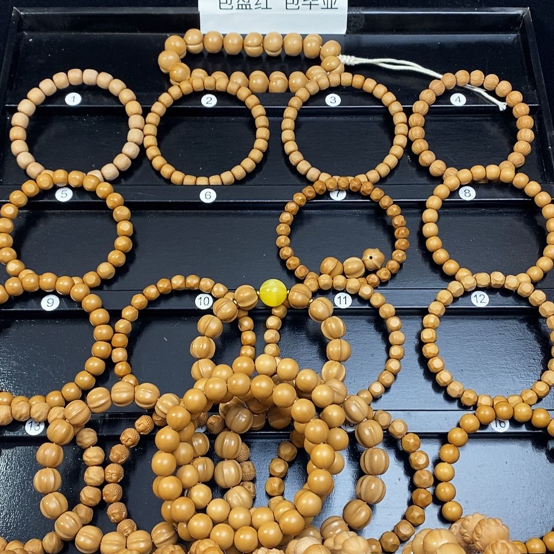 辣***末猴头核桃手串存款