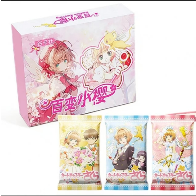 (吃吃）谷卡社  魔卡少女樱 樱花奇迹第一弹 国卡二创