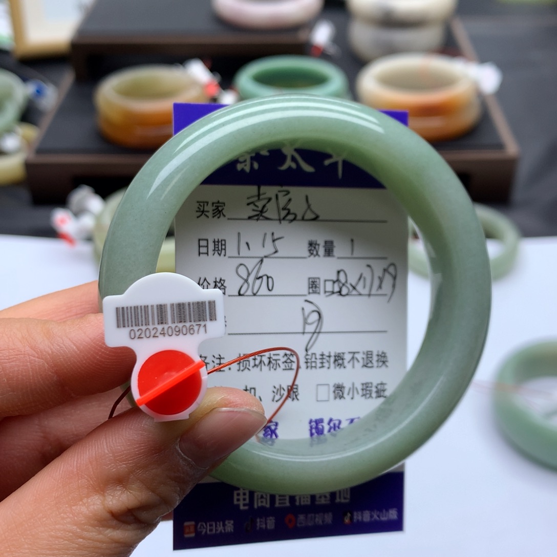 石英质玉手镯未镶嵌?****?