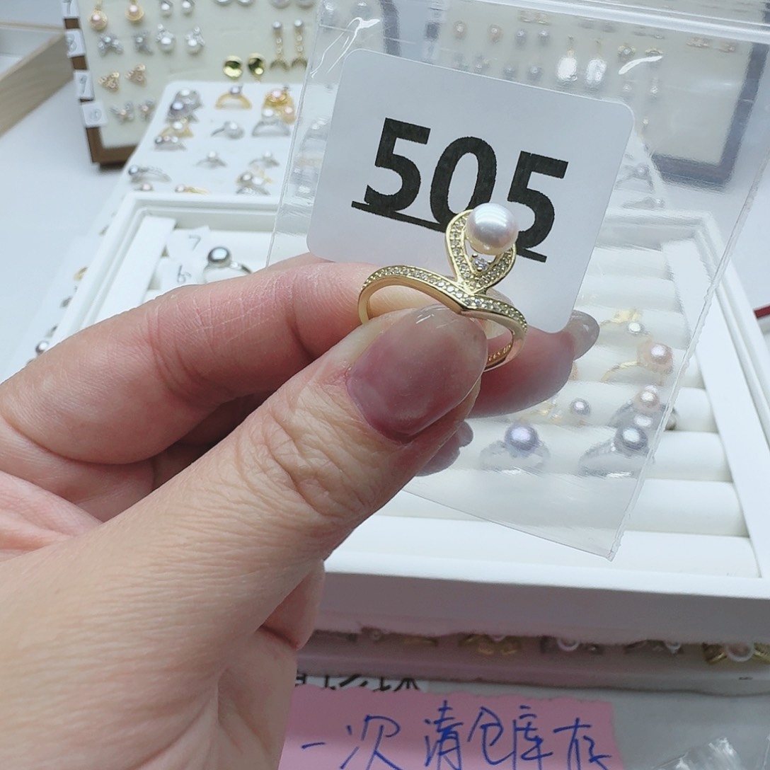 淡水珍珠珠宝奇石银S925镶嵌505