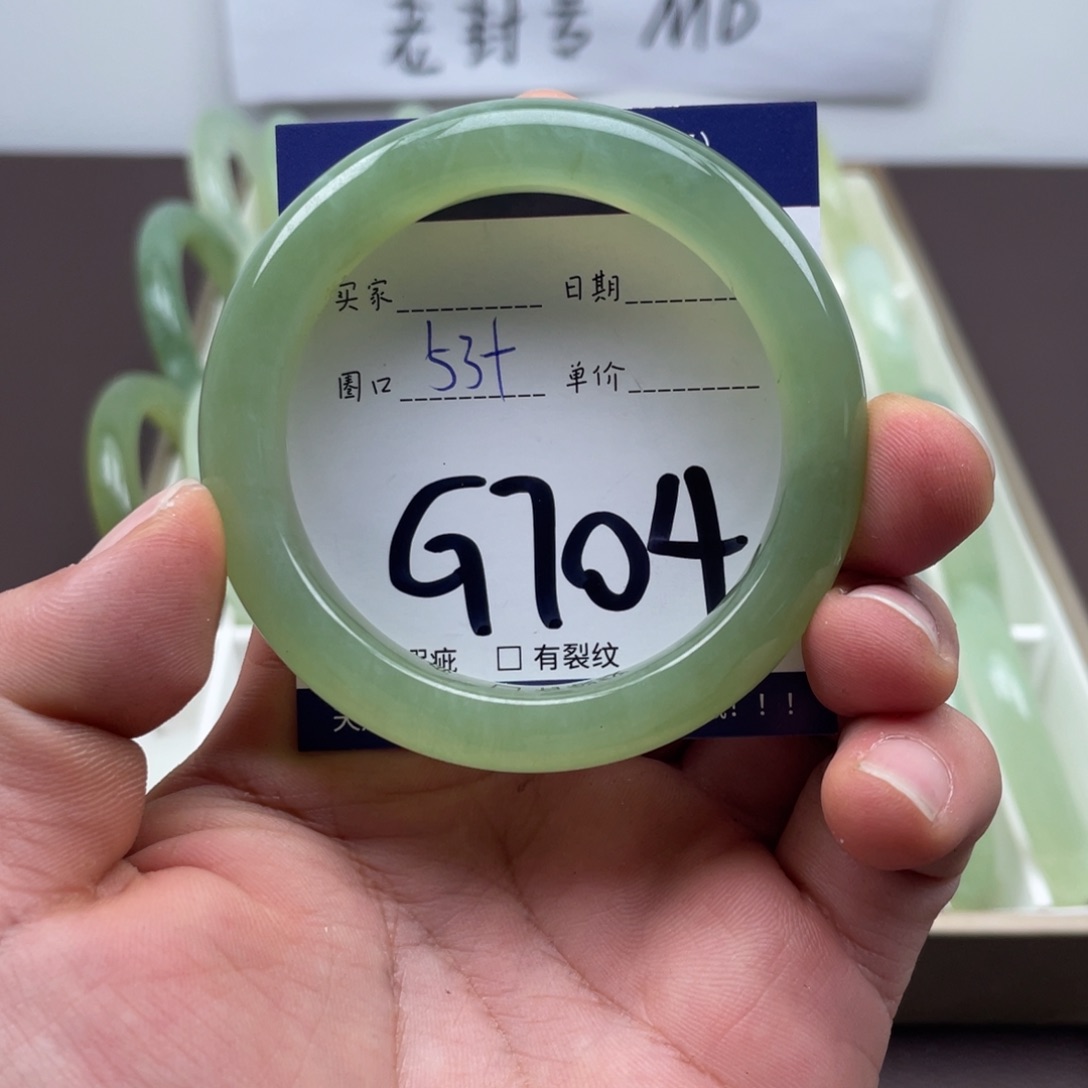 岫玉未镶嵌手镯手镯