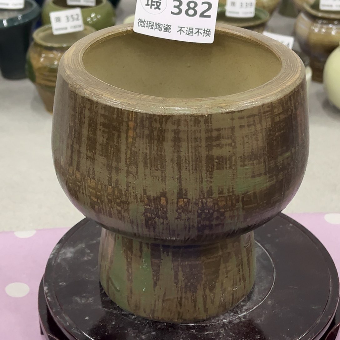 瓷片口16高18一个装、