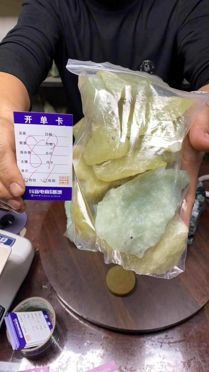 纯天然岫玉原石做鱼缸石，花盆石3斤