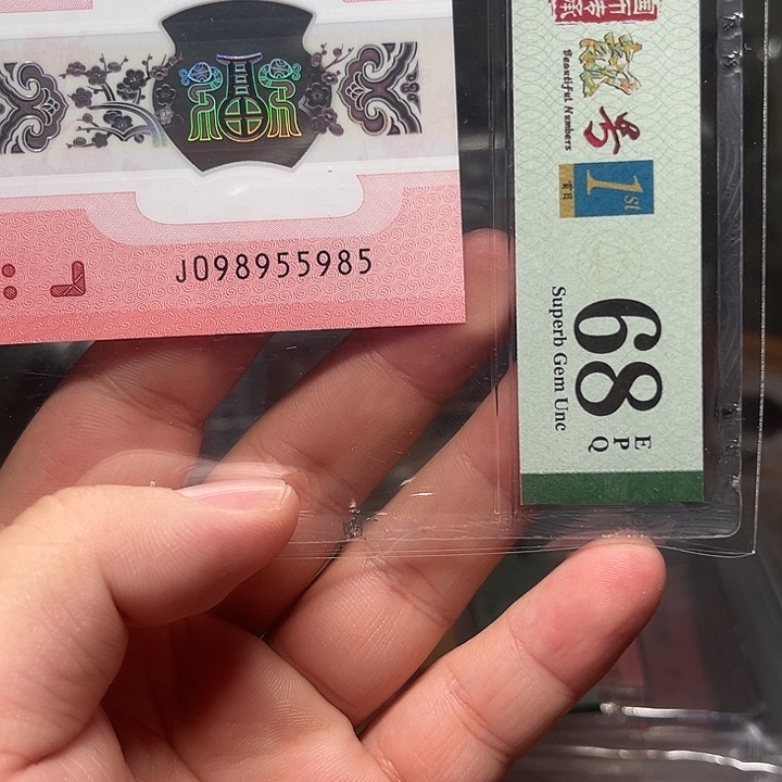 塑料蛇钞啊啊啊啊啊啊啊啊