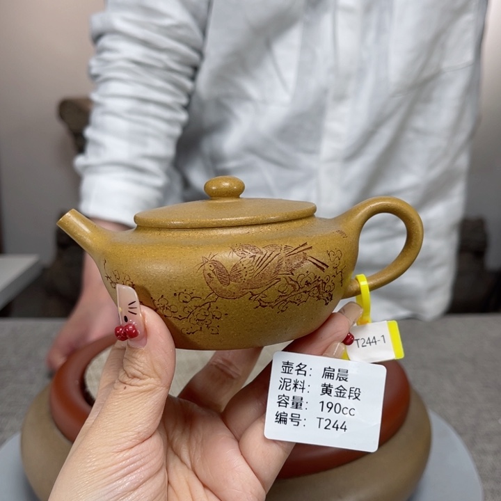 紫砂茶壶紫砂刻绘