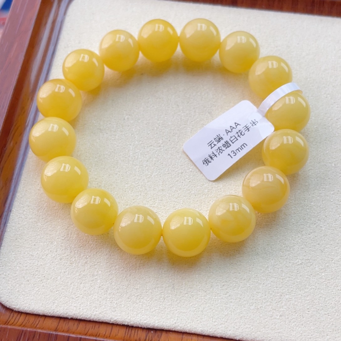 蜜蜡未镶嵌手链蜜蜡手串21.03克